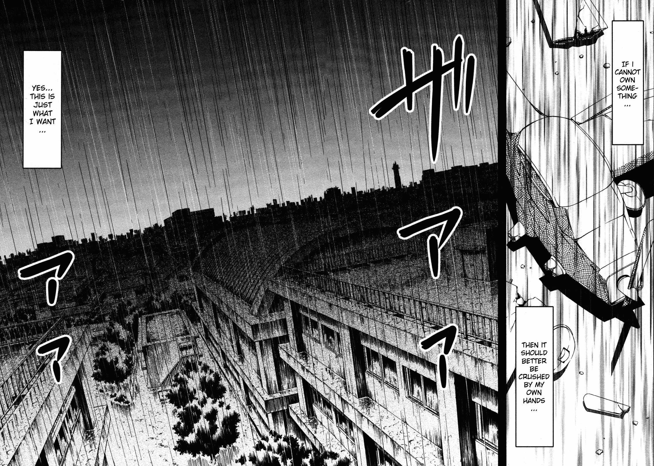 Aki-sora [ecchi] Chapter 5000 Page 112